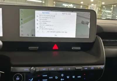 Hyundai Ioniq5 2023, 33394 км, за 59650000 KRW - фото 6