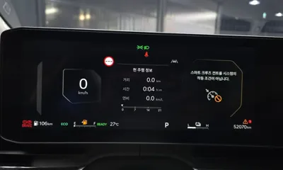 Kia Canival 2025, 52070 км, за 38900000 KRW - фото 8