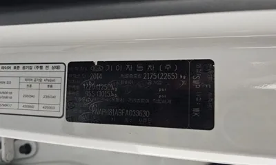 Kia Sorento 2015, 142501 км, за 10500000 KRW - фото 28