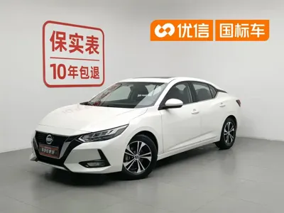 Nissan Sylphy · 2020 год