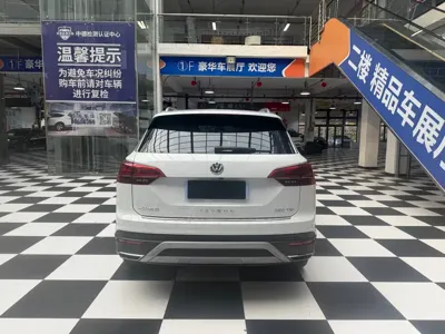 Volkswagen Tayron 2022, 27000 км, за 139800 CNY