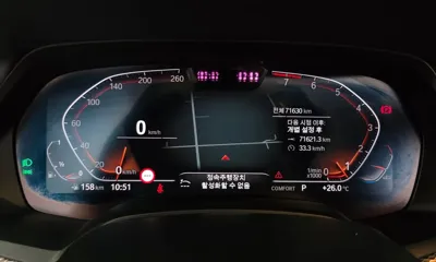BMW X6 2022, 71630 км, за 60800000 KRW - фото 8
