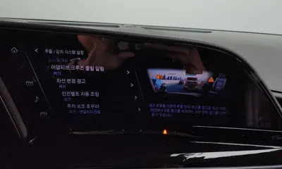 Cadillac Escalade 2023, 88719 км, за 91900000 KRW - фото 31