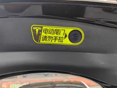 Tesla Model 3 2022, 48000 км, за 105800 CNY - фото 16