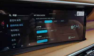 Hyundai Palisade 2026, 135 км, за 71000000 KRW - фото 33