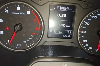Audi A3 2014, 98100 км, за 55908.68 CNY - фото 11