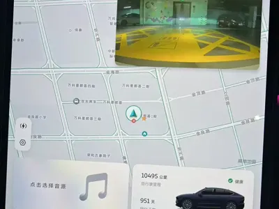 Nio EC6 2023, 10500 км, за 202800 CNY