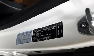 Kia Seltos 2023, 18251 км, за 39500000 KRW - фото 28