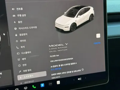 Tesla Model Y 2025, 13330 км, за 58400000 KRW - фото 9