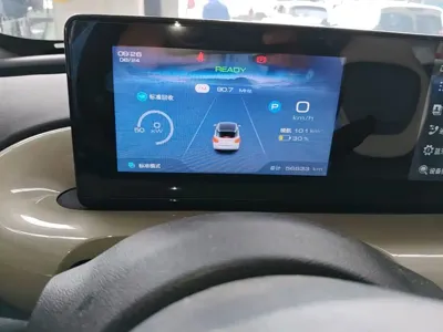 Wuling Bingo 2023, 56600 км, за 45700 CNY - фото 12
