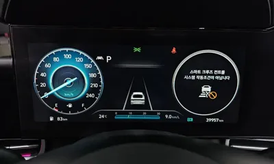 Hyundai Avante 2021, 39957 км, за 18500000 KRW - фото 8