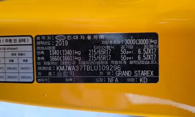 Hyundai Starex 2020, 44780 км, за 18500000 KRW - фото 27