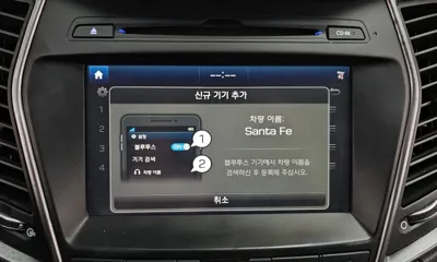 Hyundai Santafe 2016, 95140 км, за 11800000 KRW - фото 16