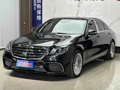 Mercedes-Benz S-Class · 2020 год