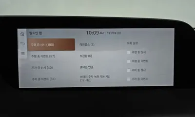 Genesis G90 2023, 154893 км, за 75900000 KRW - фото 41