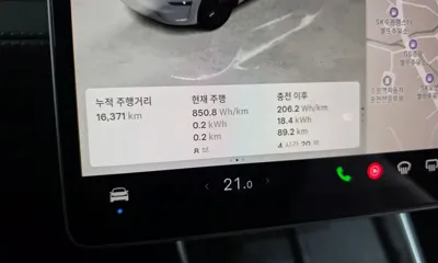 Tesla Model Y 2025, 16371 км, за 62500000 KRW - фото 8
