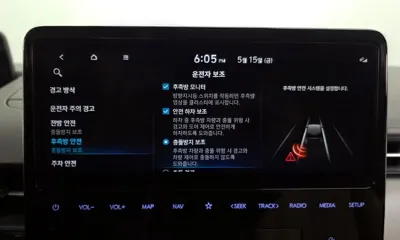 Hyundai Staria 2022, 143024 км, за 26900000 KRW - фото 31