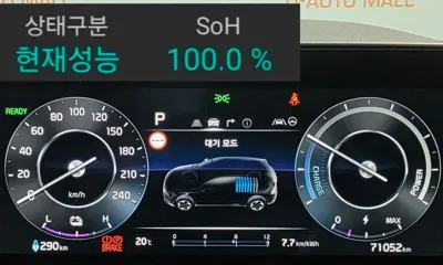 Kia Niro 2023, 71052 км, за 23800000 KRW - фото 8