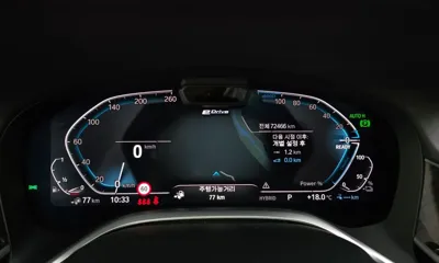 BMW 7-Series 2022, 72466 км, за 62000000 KRW - фото 8
