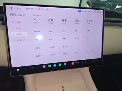 Xiaomi 小米YU7 2025, 16100 км, за 271200 CNY - фото 13