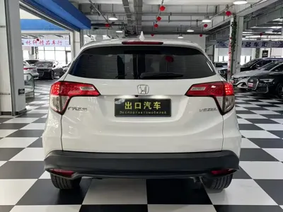 Honda Vezel 2022, 5800 км, за 105800 CNY - фото 8