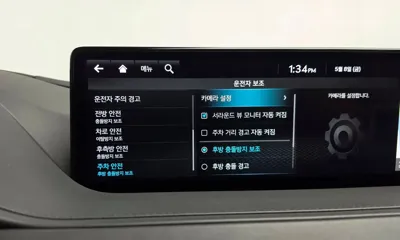 Genesis G80 2022, 28737 км, за 42090000 KRW - фото 35