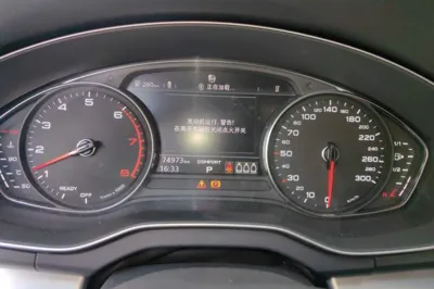 Audi Q5L 2020, 74900 км, за 159018.1 CNY - фото 8