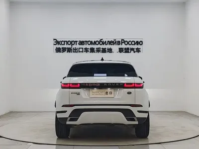 Land Rover Evoque 2022, 18900 км, за 141000 CNY - фото 6