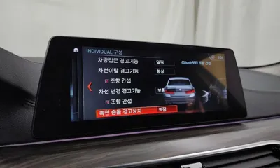 BMW 5-Series 2018, 72409 км, за 25400000 KRW - фото 35