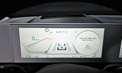 Hyundai Ioniq5 2024, 15539 км, за 40890000 KRW - фото 8