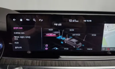 Kia K9 2023, 13851 км, за 45290000 KRW - фото 33