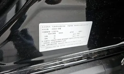 Mercedes-Benz GLC-Class 2025, 3935 км, за 101500000 KRW - фото 26