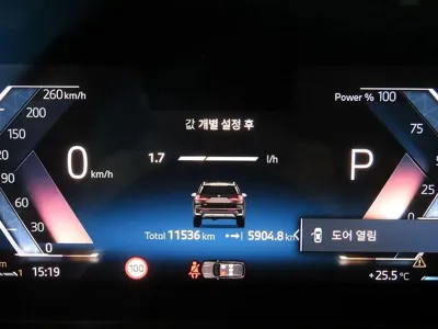 BMW X1 2025, 11532 км, за 45800000 KRW - фото 9