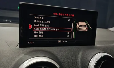 Audi Q2 2023, 16362 км, за 33300000 KRW - фото 30