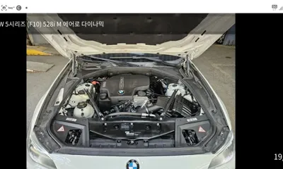 BMW 5-Series 2016, 98727 км, за 17900000 KRW - фото 6