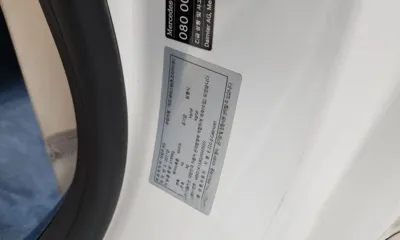 Mercedes-Benz E-Class 2018, 97026 км, за 39490000 KRW - фото 27