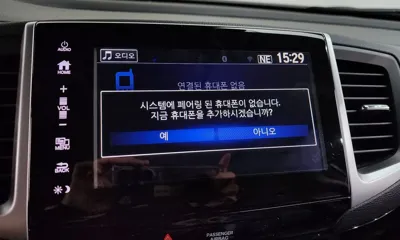 Honda Pilot 2017, 137835 км, за 14600000 KRW - фото 18