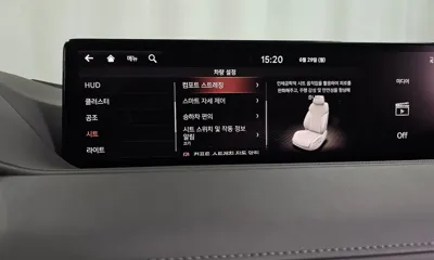 Genesis G80 2021, 77452 км, за 35900000 KRW - фото 35