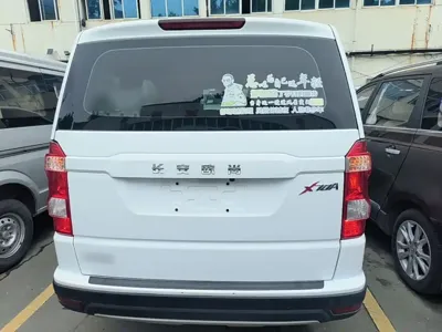 Oshan Oushang X70A 2018, 68000 км, за 19300 CNY - фото 6