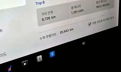 Tesla Model 3 2022, 35943 км, за 38800000 KRW - фото 8