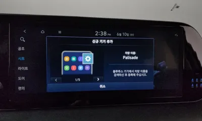 Hyundai Palisade 2024, 12319 км, за 34600000 KRW - фото 34