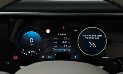 Hyundai Palisade 2026, 4031 км, за 63900000 KRW - фото 8