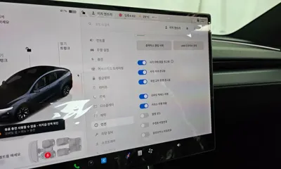 Tesla Model Y 2026, 40 км, за 75900000 KRW - фото 16