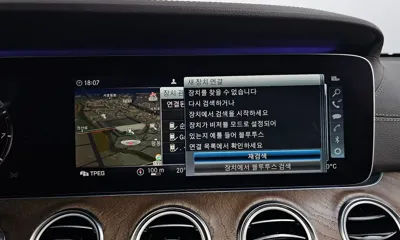 Mercedes-Benz E-Class 2019, 84126 км, за 27000000 KRW - фото 13