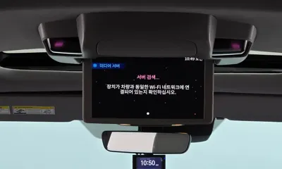 Honda Pilot 2021, 65482 км, за 33900000 KRW - фото 30