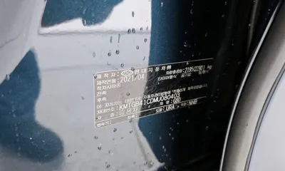 Genesis G80 2021, 54394 км, за 36400000 KRW - фото 26