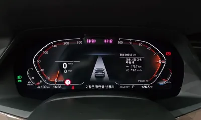 BMW X5 2023, 89543 км, за 58500000 KRW - фото 8
