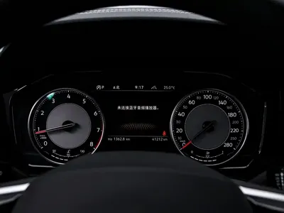 Volkswagen Touareg 2023, 40000 км, за 259800 CNY - фото 6