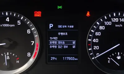 Hyundai Sonata 2019, 117502 км, за 13500000 KRW - фото 16