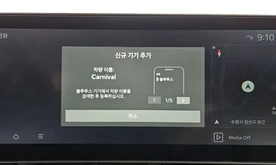 Kia Canival 2025, 28602 км, за 47900000 KRW - фото 33
